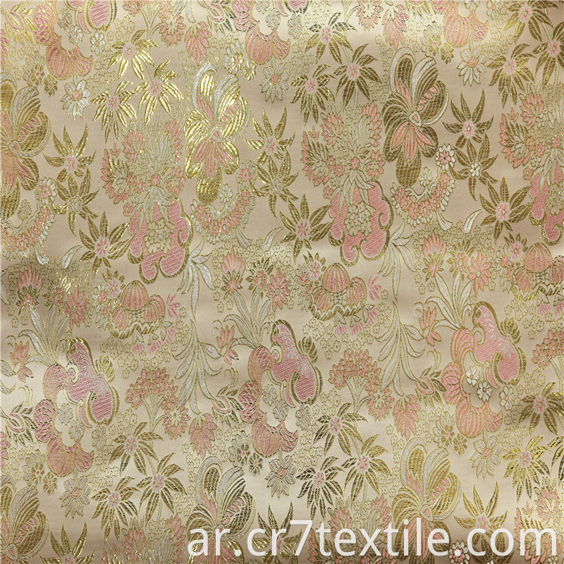 58 INCH GOLDEN JAC PD Fabric